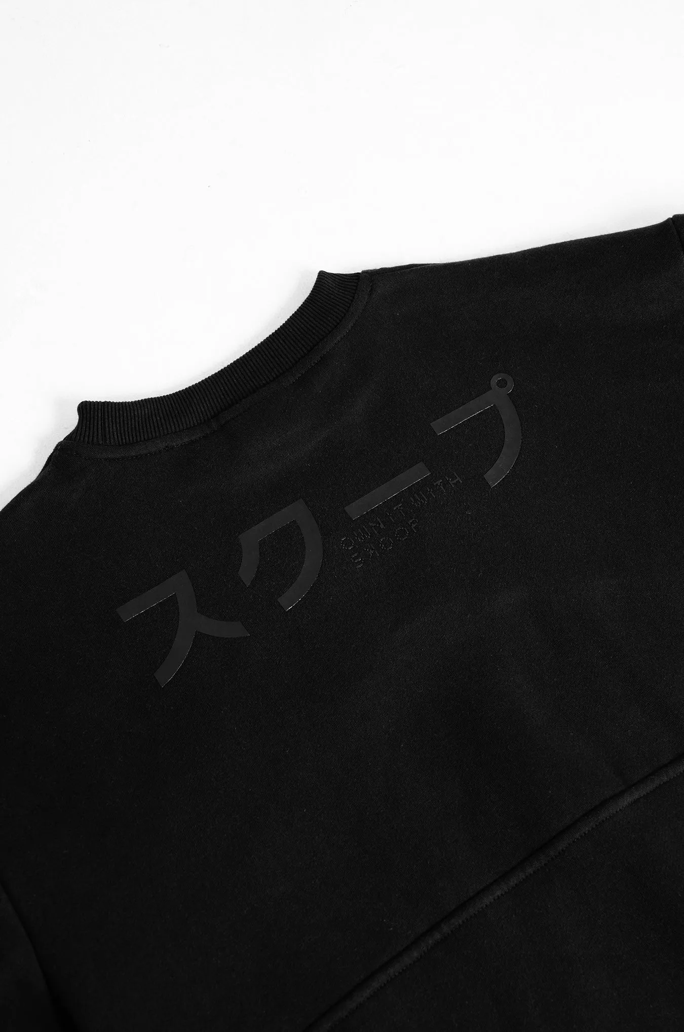 SKOOP® Nero Patchwork Sweater Onyx