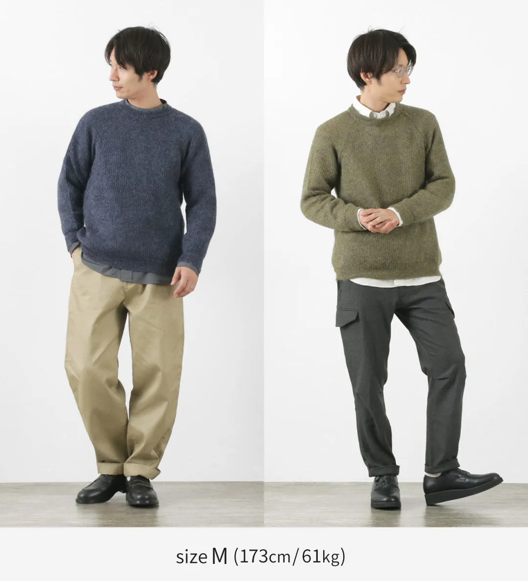 SOGLIA / Portmix Kid Mohair Sweater