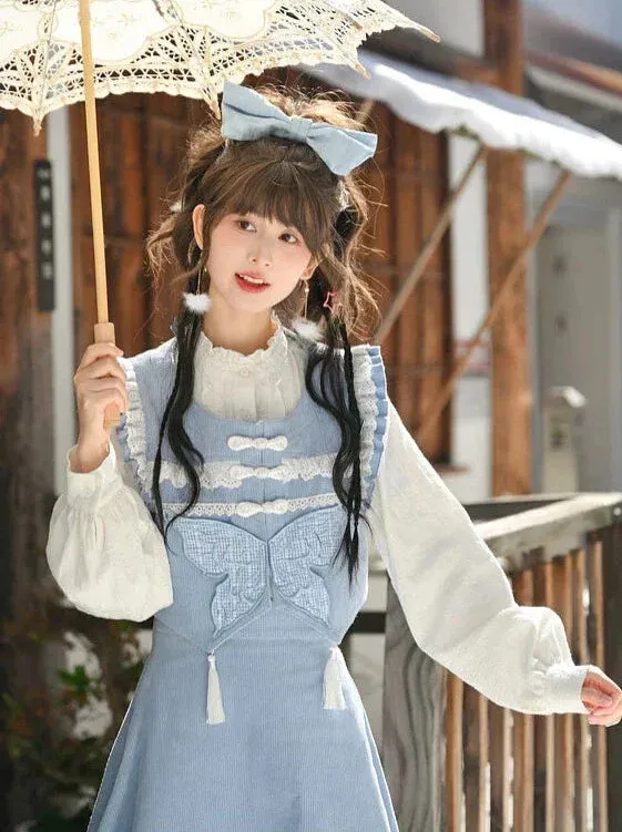 Vest Blue Forest Ruffle Butterfly Skirt China Blue Shirt