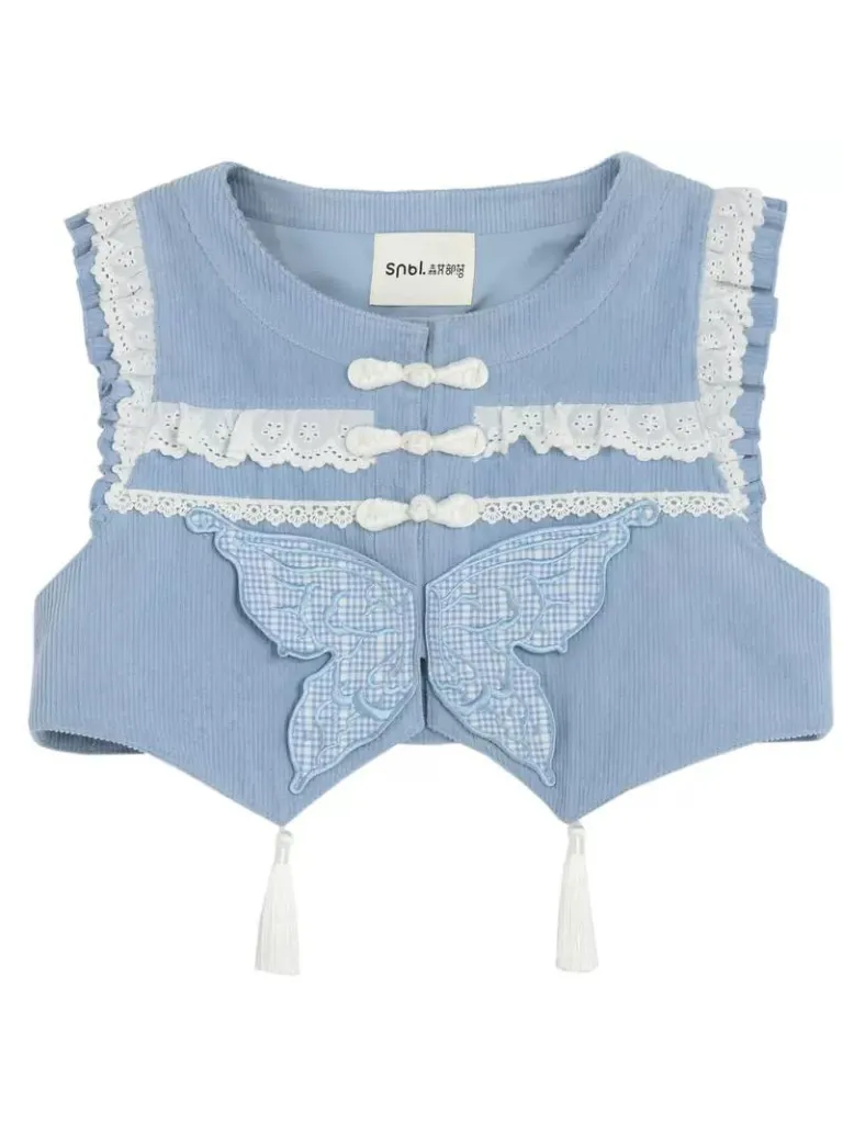 Vest Blue Forest Ruffle Butterfly Skirt China Blue Shirt