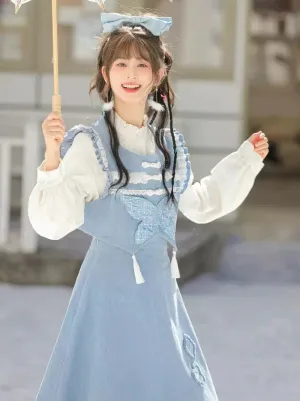 Vest Blue Forest Ruffle Butterfly Skirt China Blue Shirt